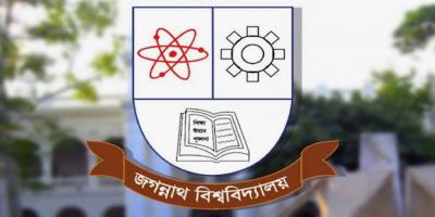 জগন্নাথ বিশ্ববিদ্যালয়ে ২০২৫-২৬ শিক্ষাবর্ষের প্রথম বর্ষ স্নাতক (সম্মান) শ্রেণির ভর্তি পরীক্ষার তারিখ ঘোষণা